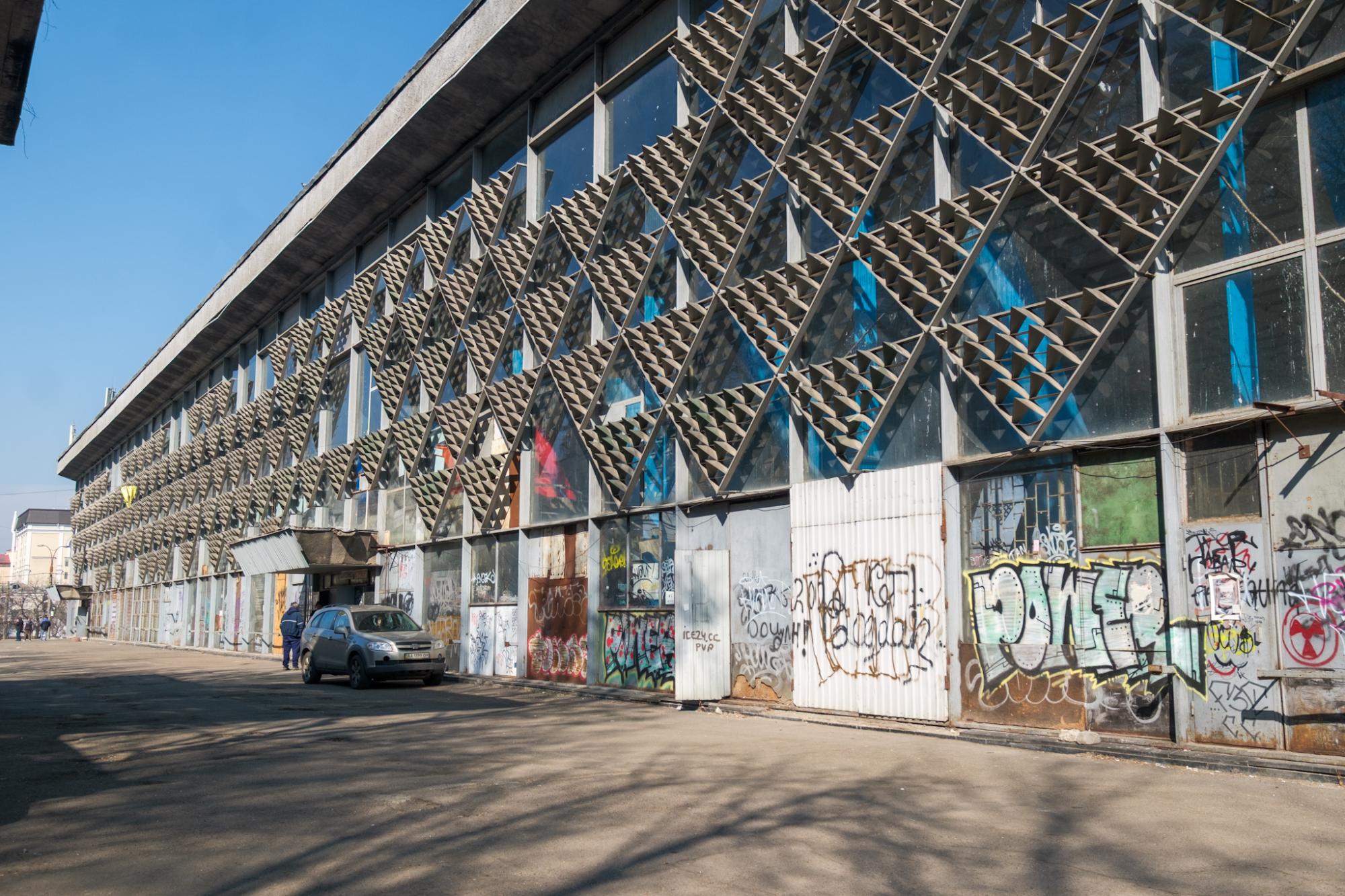 Символ Подола под защитой: Житний рынок официально стал объектом культурного наследия